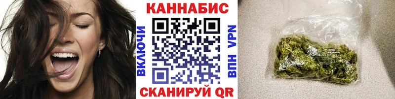 Купить наркотики цена Лысьва Канабис  Псилоцибиновые грибы  ЭКСТАЗИ  Меф мяу мяу 