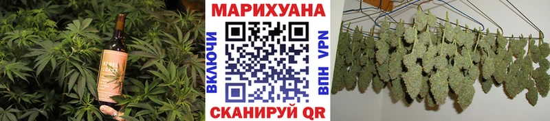 наркота  Лысьва  блэк спрут ONION  Печенье с ТГК марихуана 