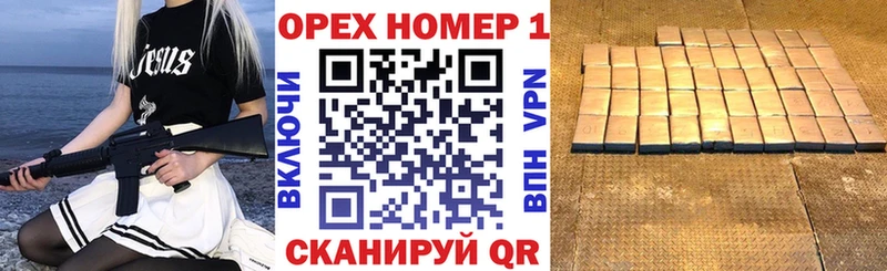 КОКАИН Боливия  Лысьва 