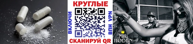 ЭКСТАЗИ 99%  Лысьва 