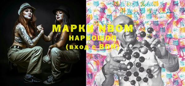 ECSTASY Абдулино
