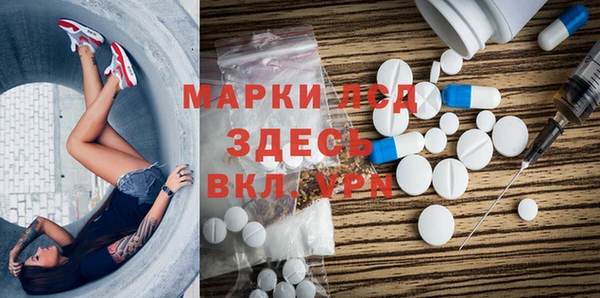 ECSTASY Абдулино