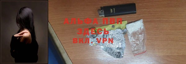 ECSTASY Абдулино