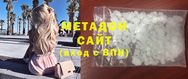 эйфоретик Абинск