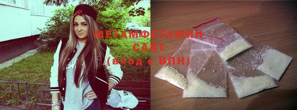 ECSTASY Абдулино
