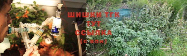 ECSTASY Абдулино