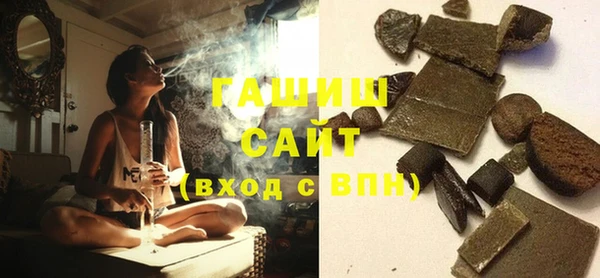 эйфоретик Абинск
