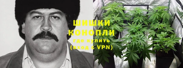 ECSTASY Абдулино