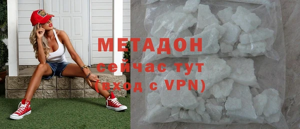 меф VHQ Семёнов