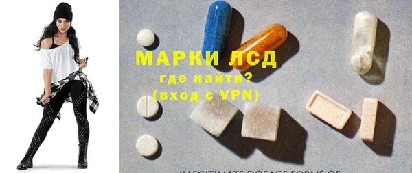 ECSTASY Абдулино