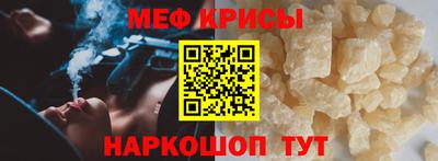 СК Заводоуковск