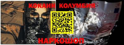 не бодяженный Ирбит