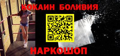 не бодяженный Ирбит