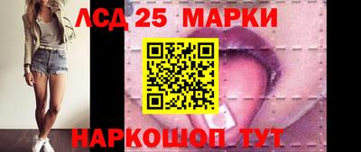 мефедрон VHQ Заволжье