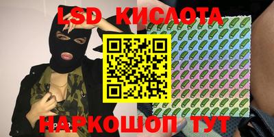 СК Заводоуковск
