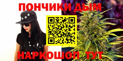 СК Заводоуковск