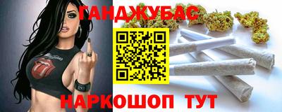СК Заводоуковск