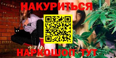 СК Заводоуковск
