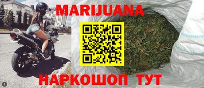 мефедрон VHQ Заволжье