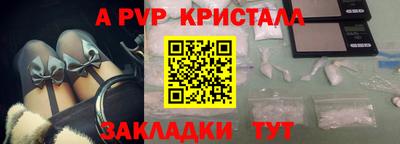 СК Заводоуковск