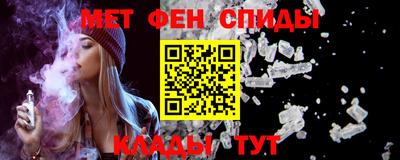 не бодяженный Ирбит