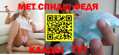 бутират Жуковский