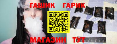 СК Заводоуковск