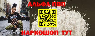 не бодяженный Ирбит
