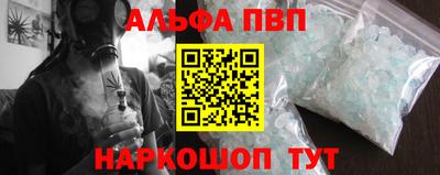 СК Заводоуковск