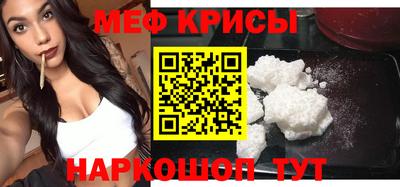 СК Заводоуковск