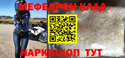 СК Заводоуковск
