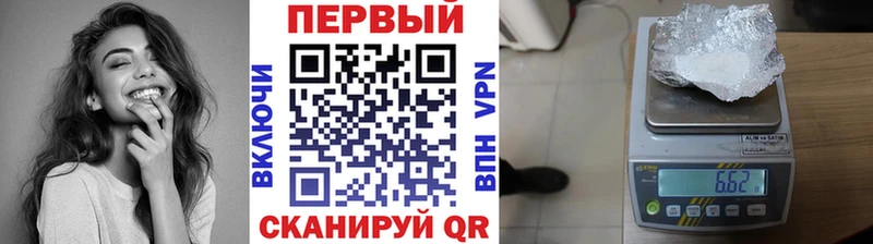 МЕТАМФЕТАМИН пудра  Лысьва 