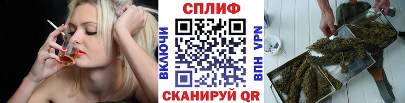 Бошки Шишки MAZAR  где купить   Лысьва 