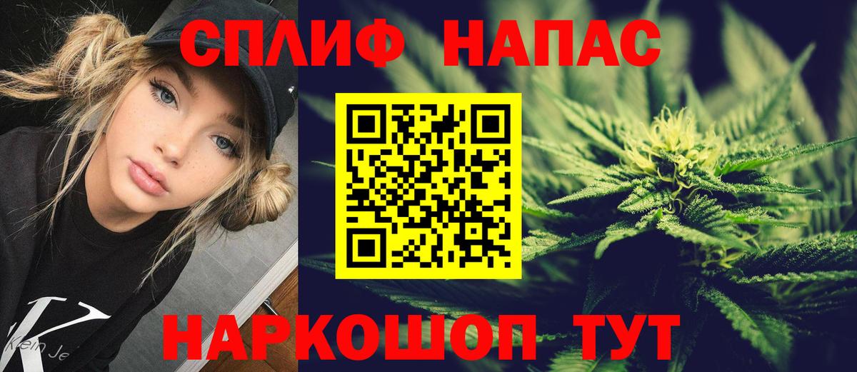 Бошки марихуана марихуана Лысьва